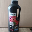 Kép 1/3 - Wuxal Super Balkon folyékony lombtrágya